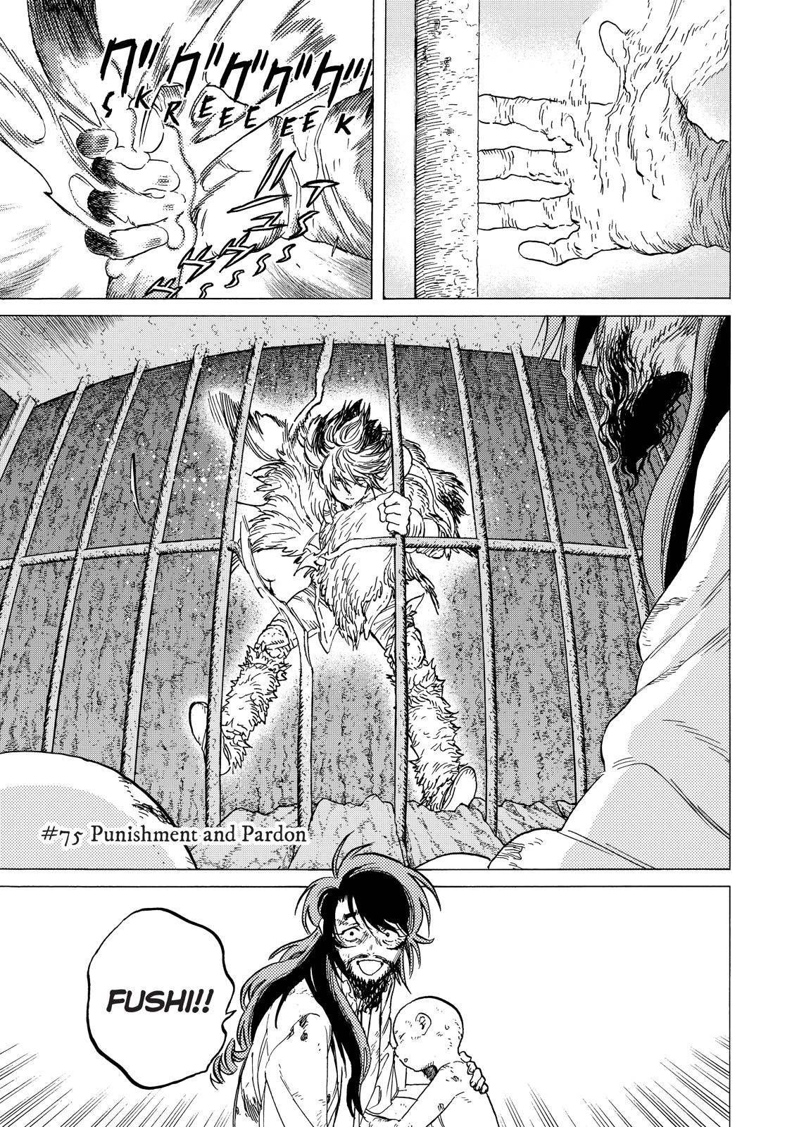 To Your Eternity Chapter 75 Page 4