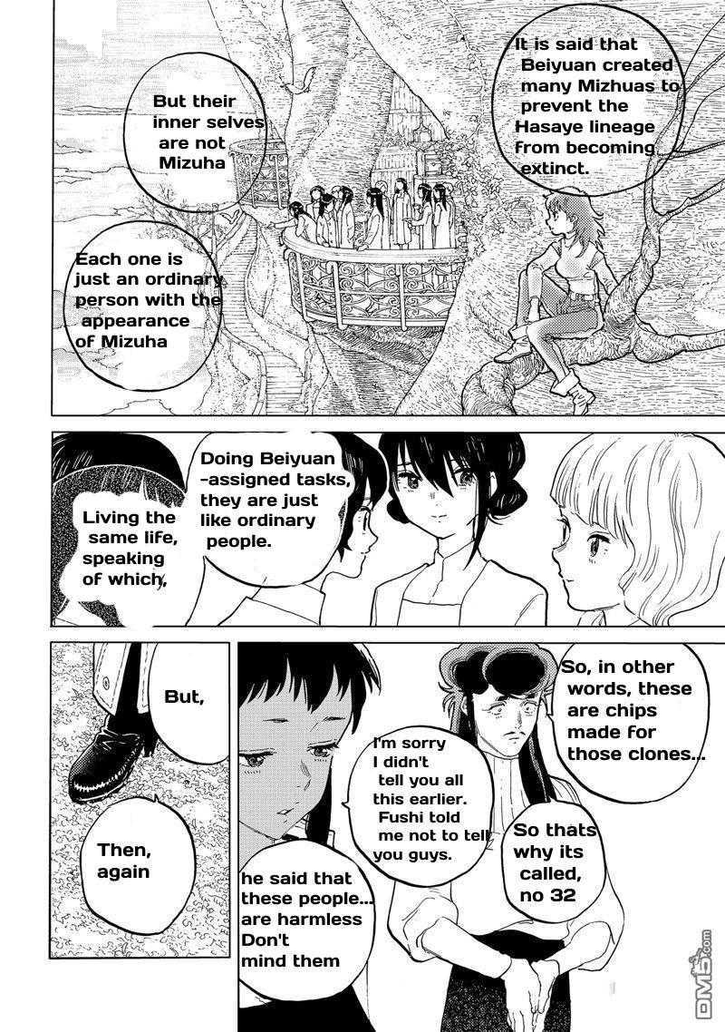 To Your Eternity Chapter 171.2 Page 8