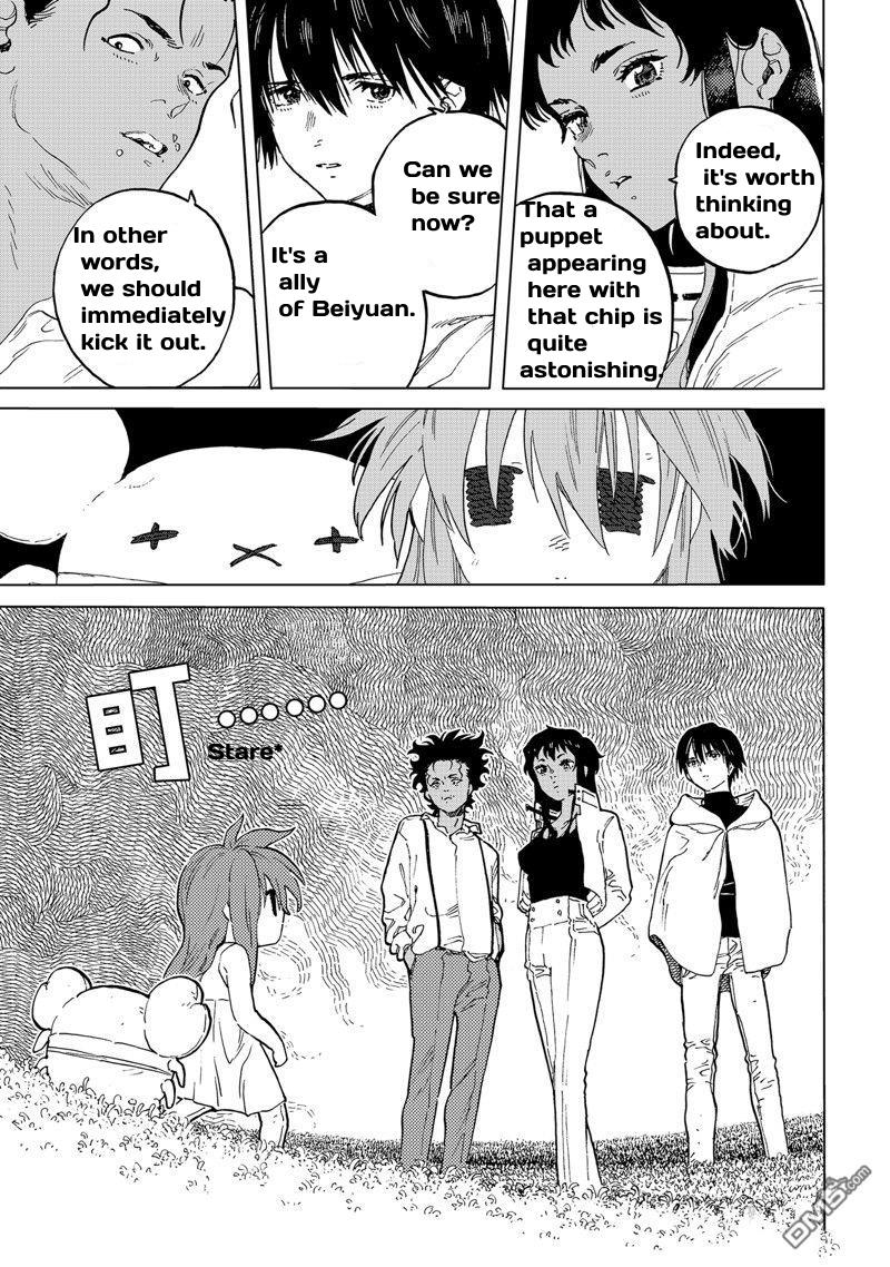 To Your Eternity Chapter 171.2 Page 9
