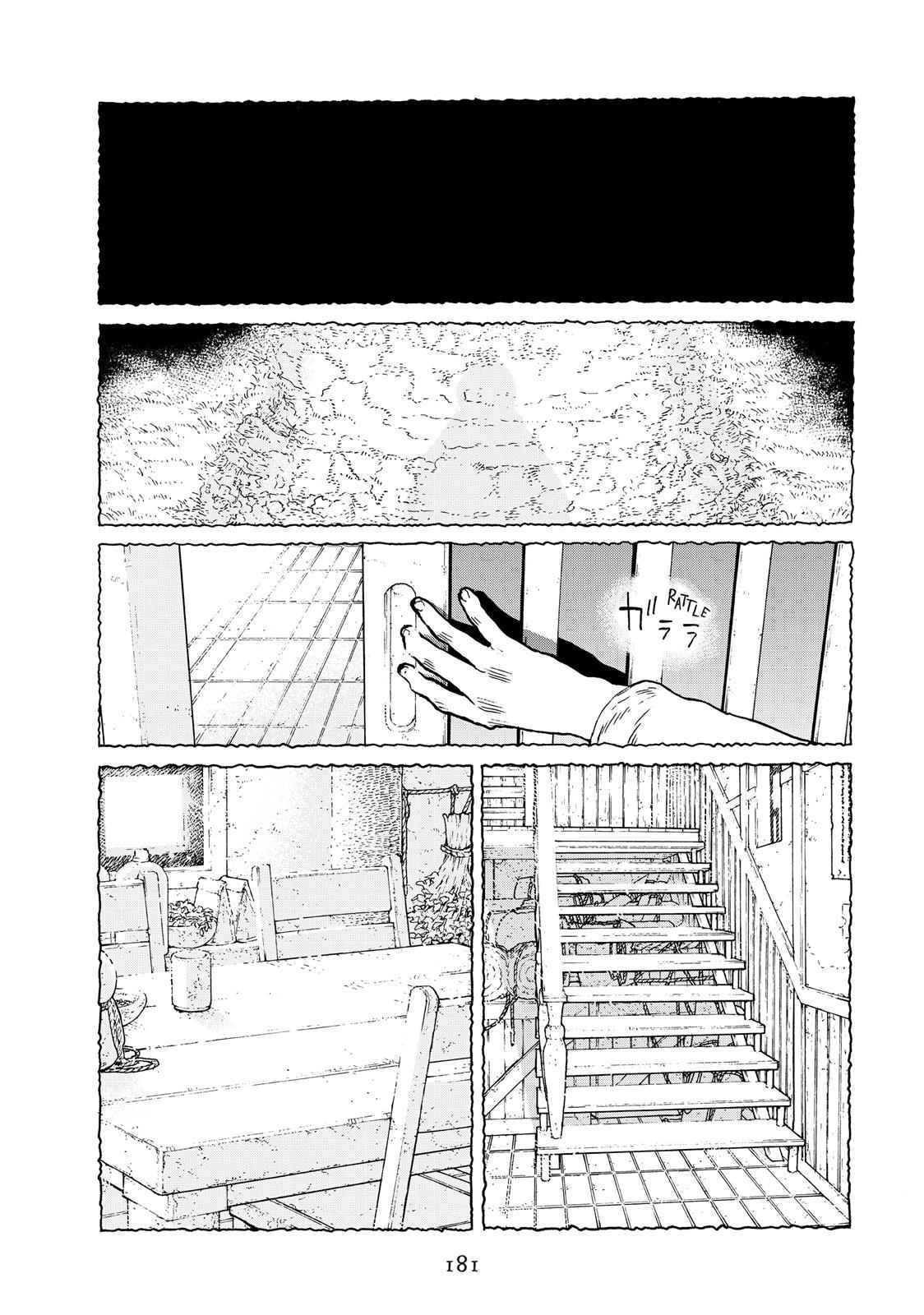 To Your Eternity Chapter 44 Page 11
