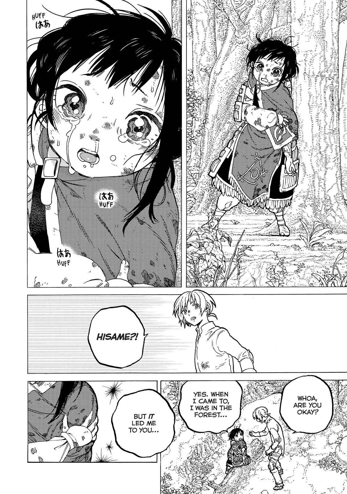 To Your Eternity Chapter 60 Page 4