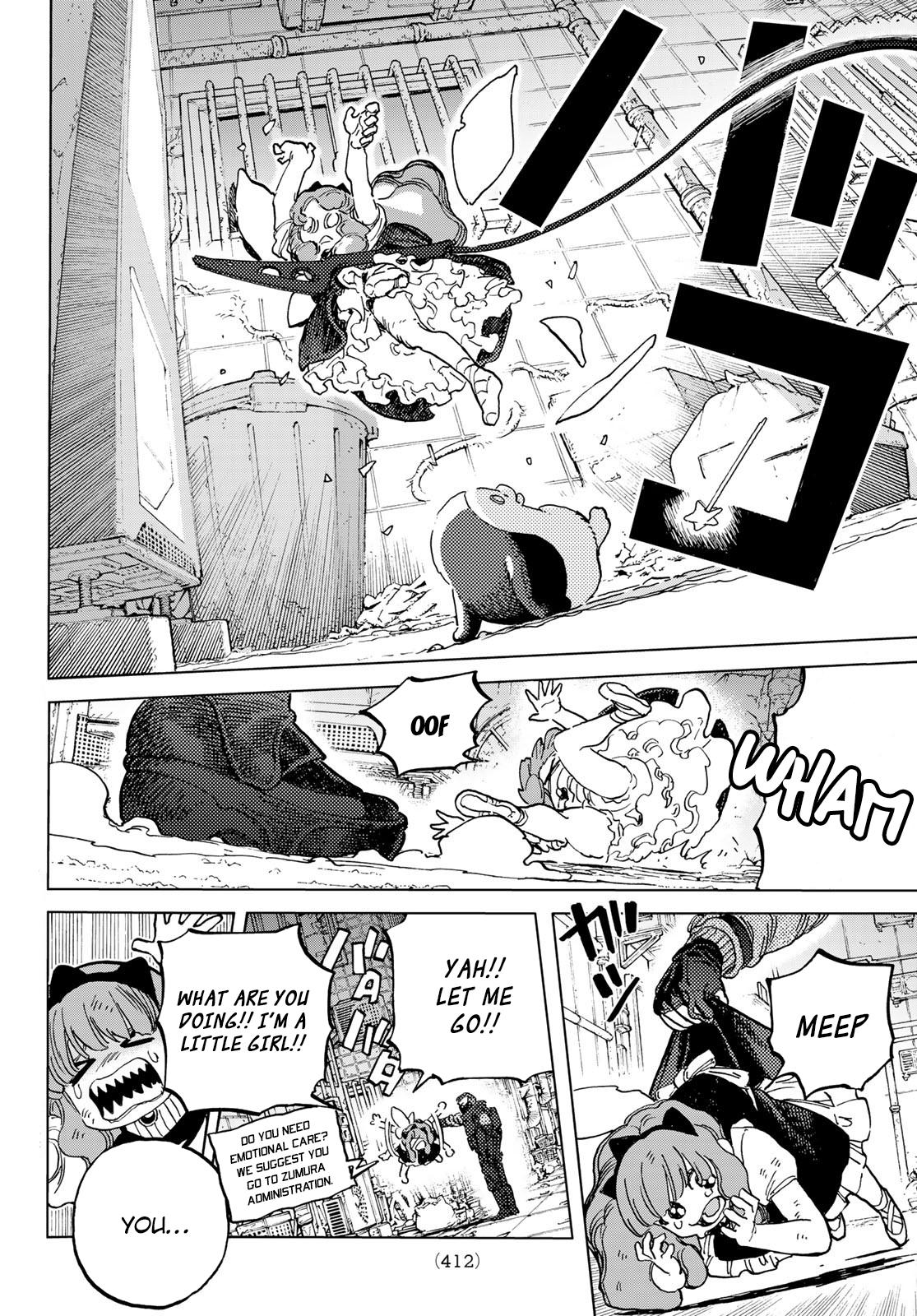 To Your Eternity Chapter 167.1 Page 3