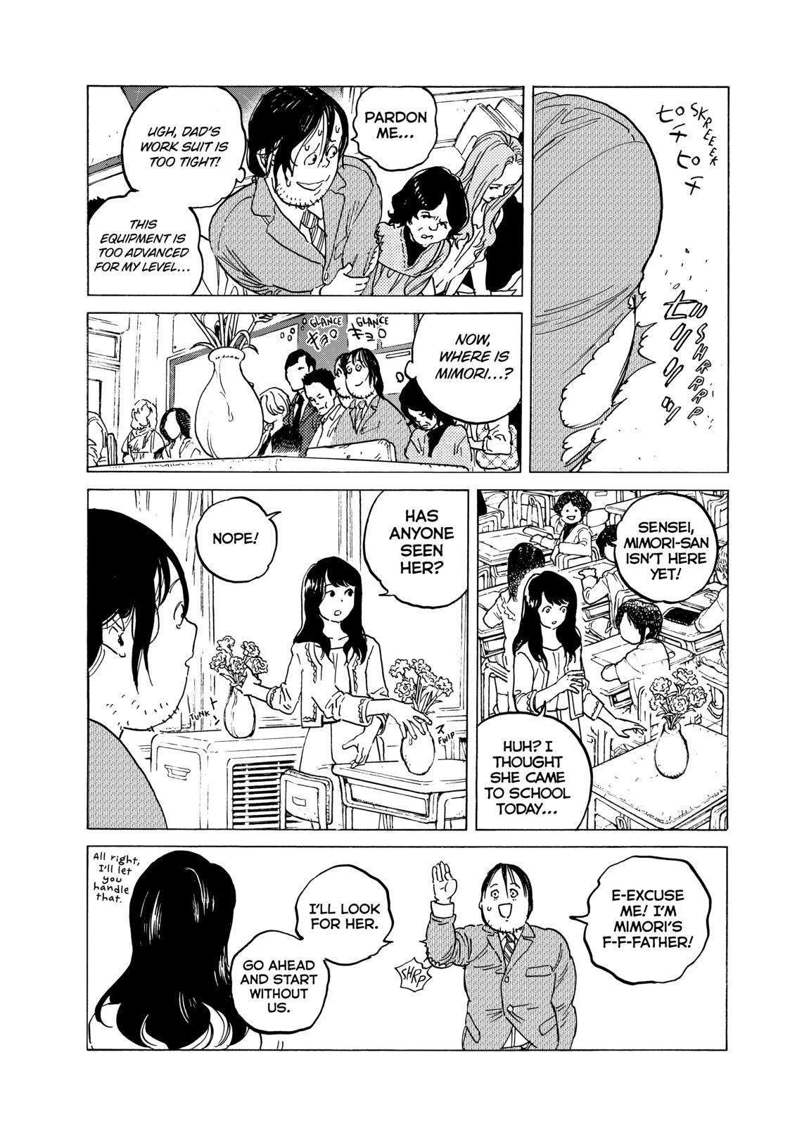 To Your Eternity Chapter 133.5 Page 7
