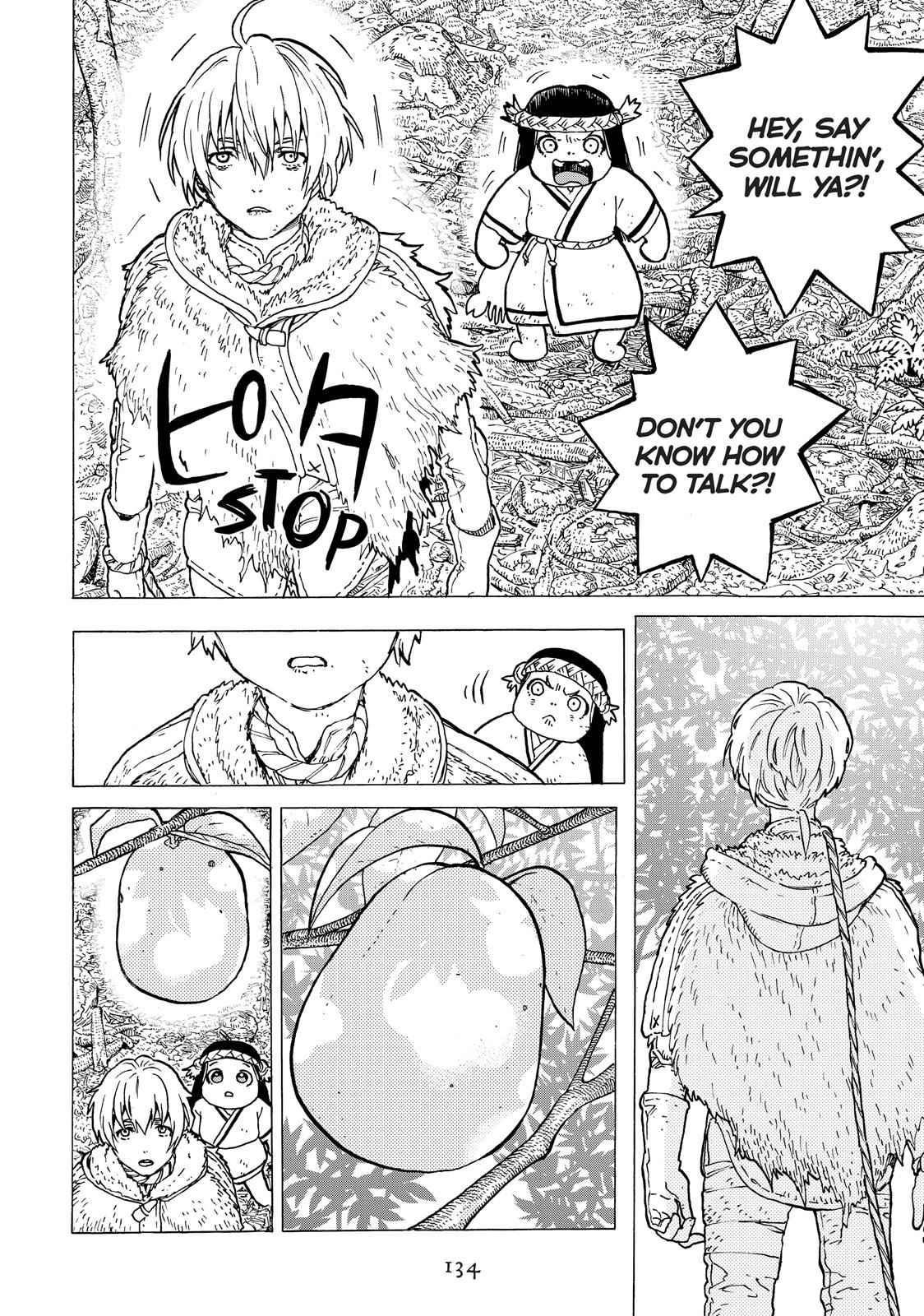 To Your Eternity Chapter 3 Page 8