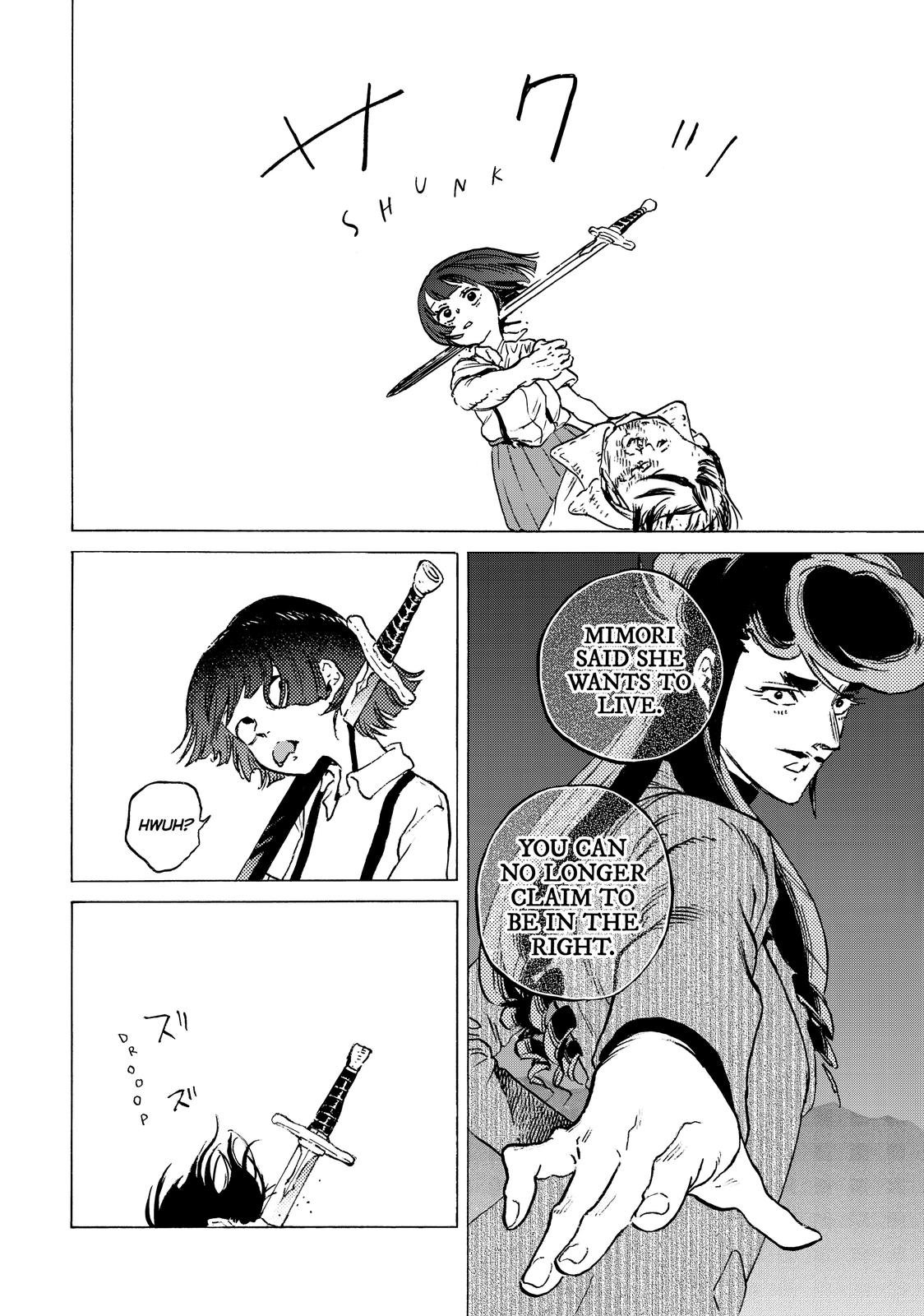 To Your Eternity Chapter 137 Page 13