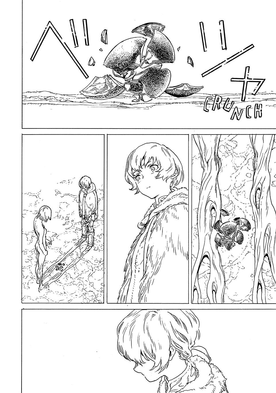 To Your Eternity Chapter 200.1 Page 10