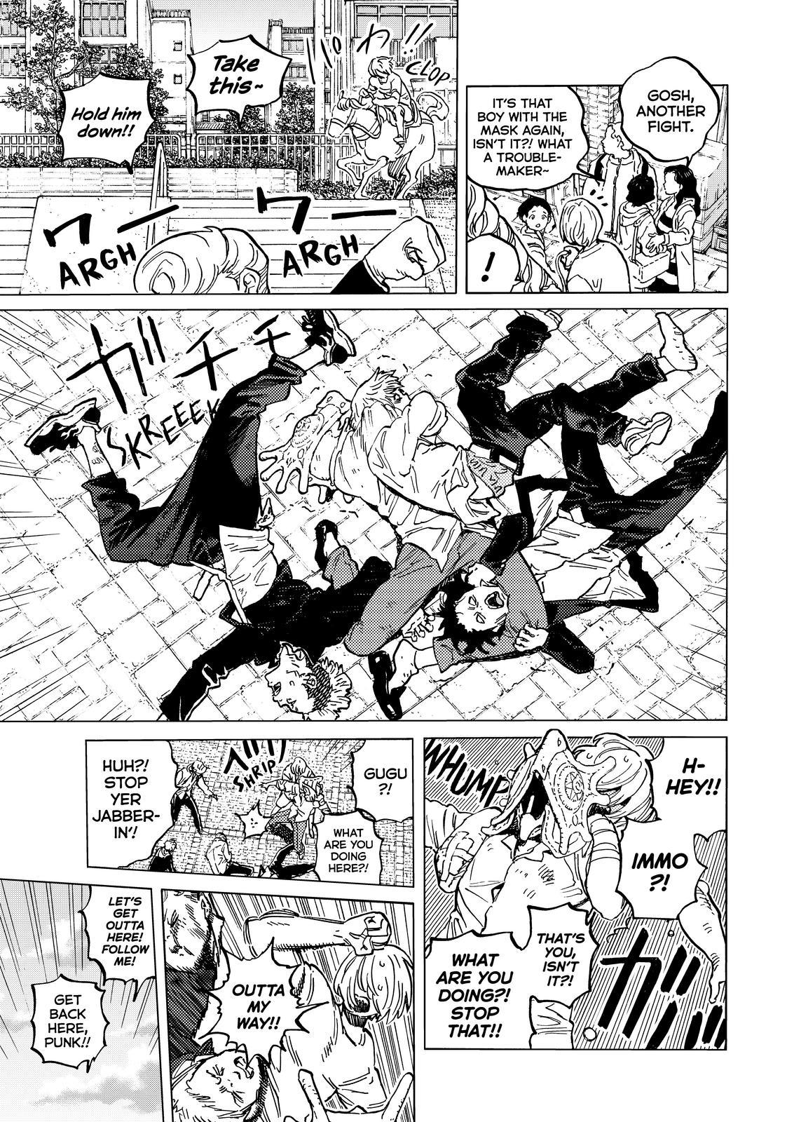 To Your Eternity Chapter 148.5 Page 3
