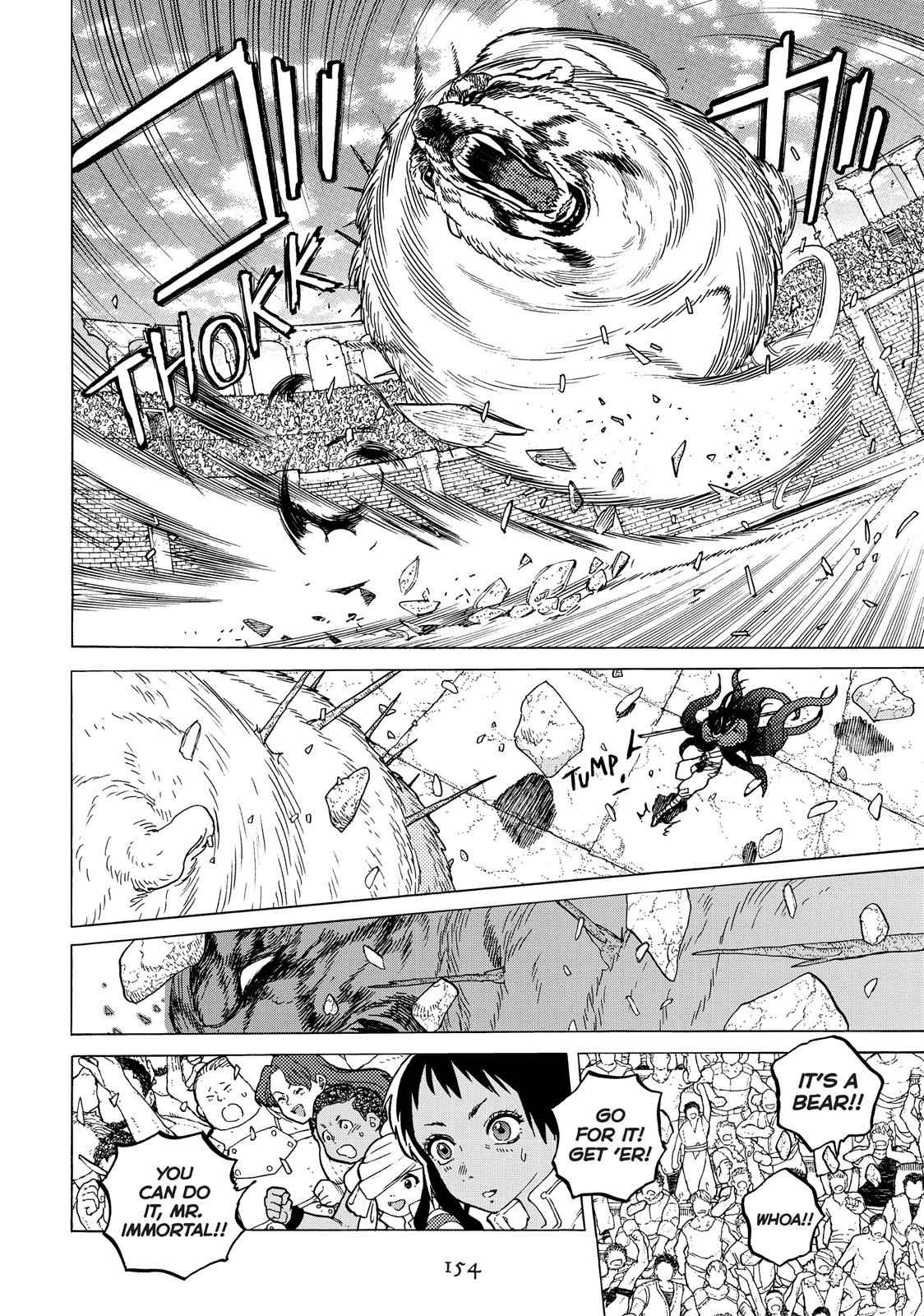 To Your Eternity Chapter 43 Page 4