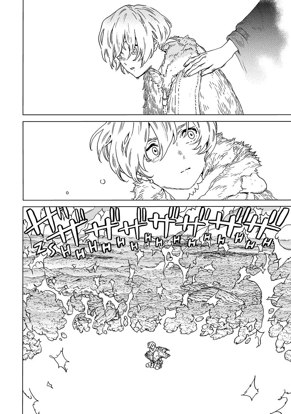 To Your Eternity Chapter 199.2 Page 8