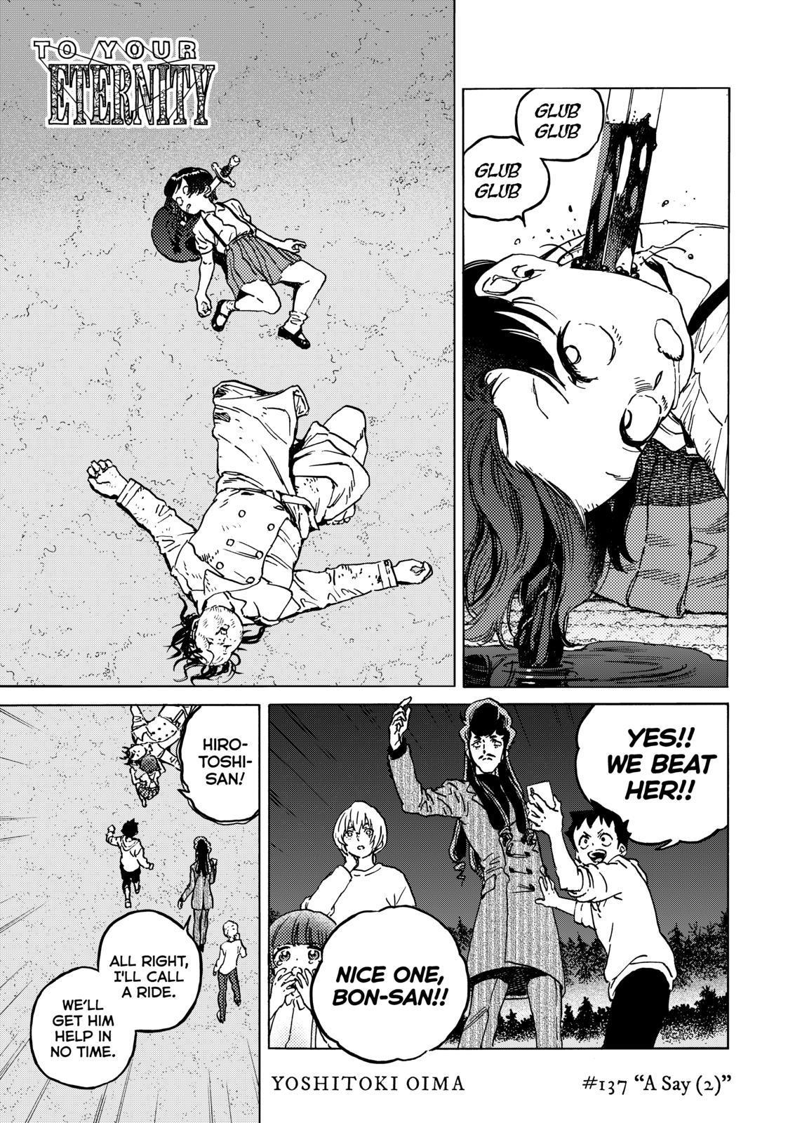 To Your Eternity Chapter 137.5 Page 1