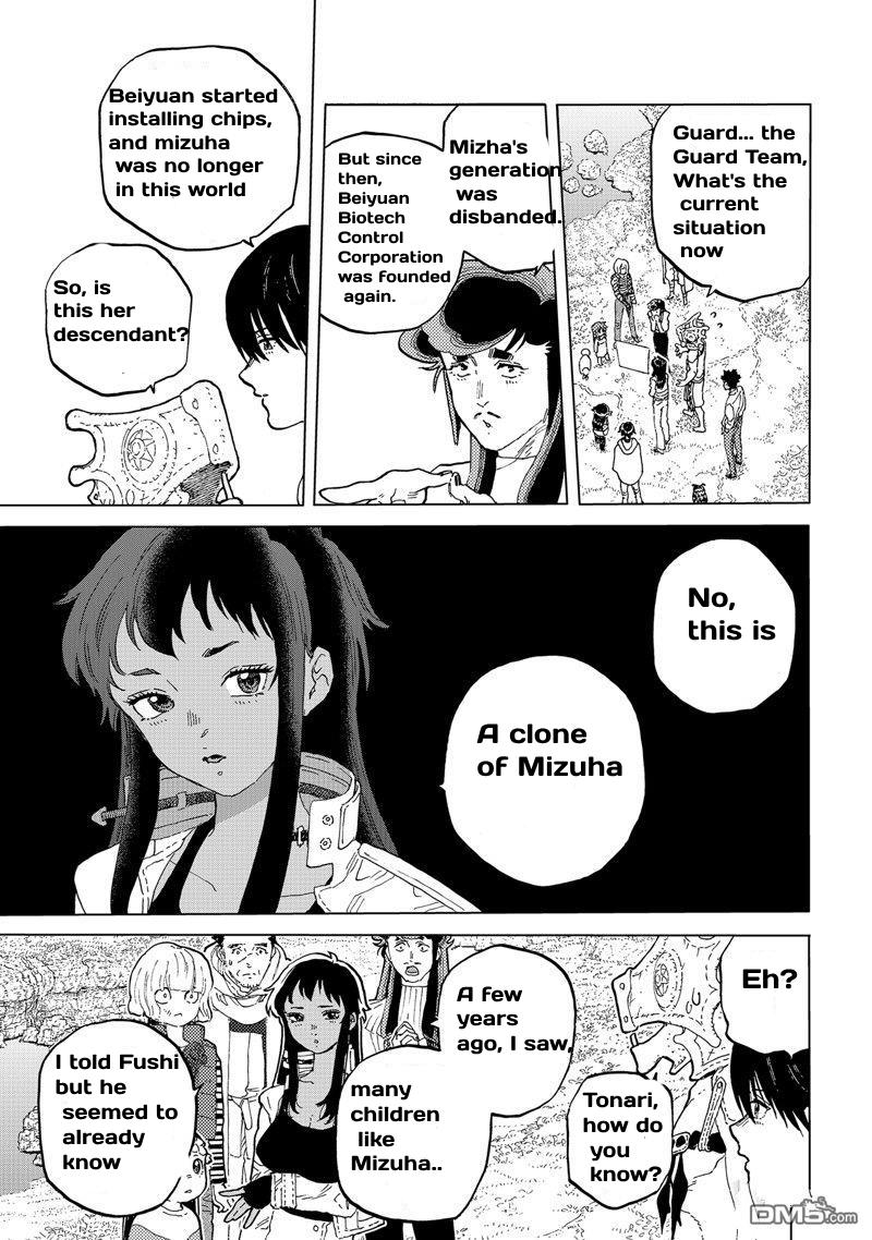 To Your Eternity Chapter 171.2 Page 7