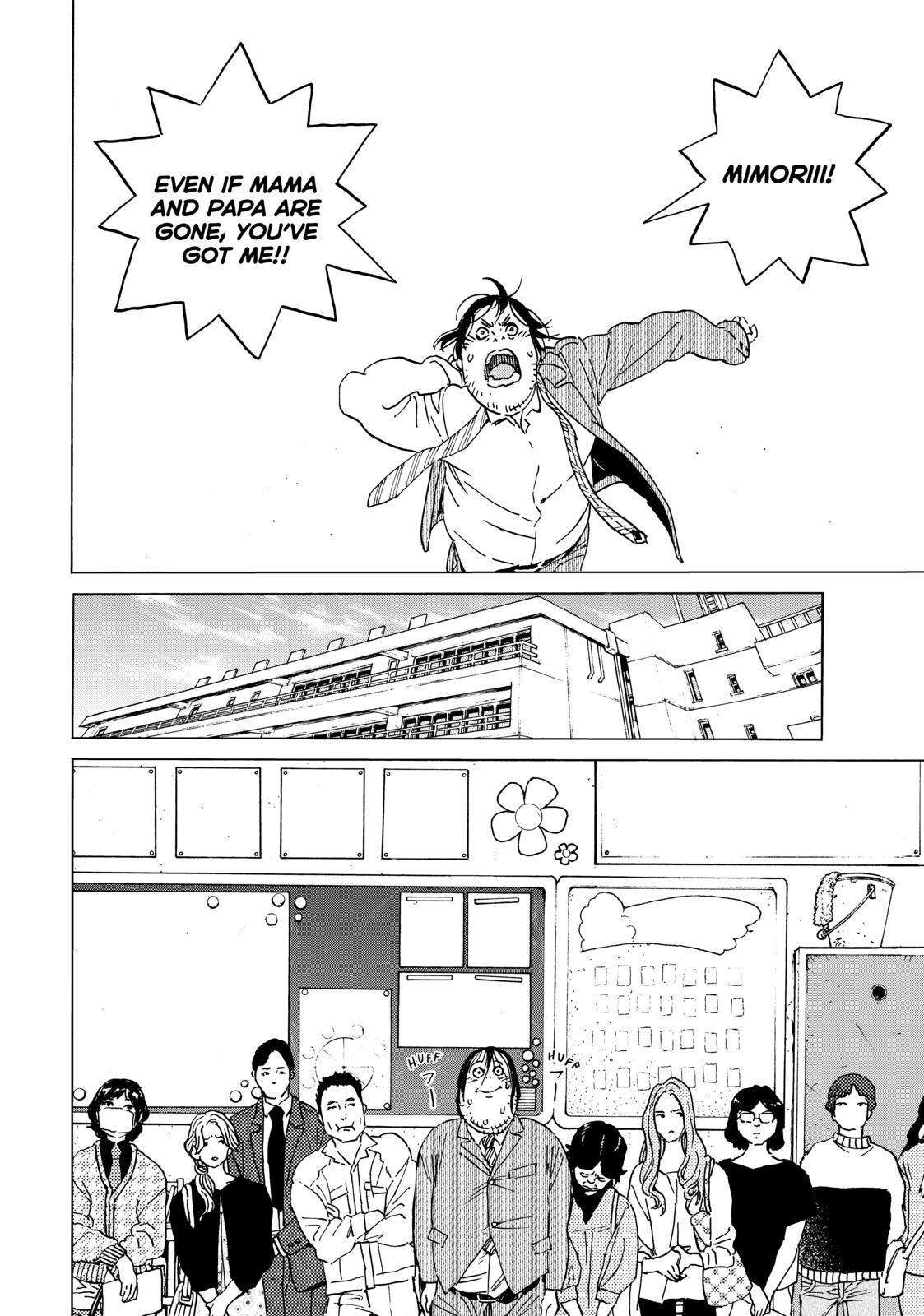 To Your Eternity Chapter 133.5 Page 6