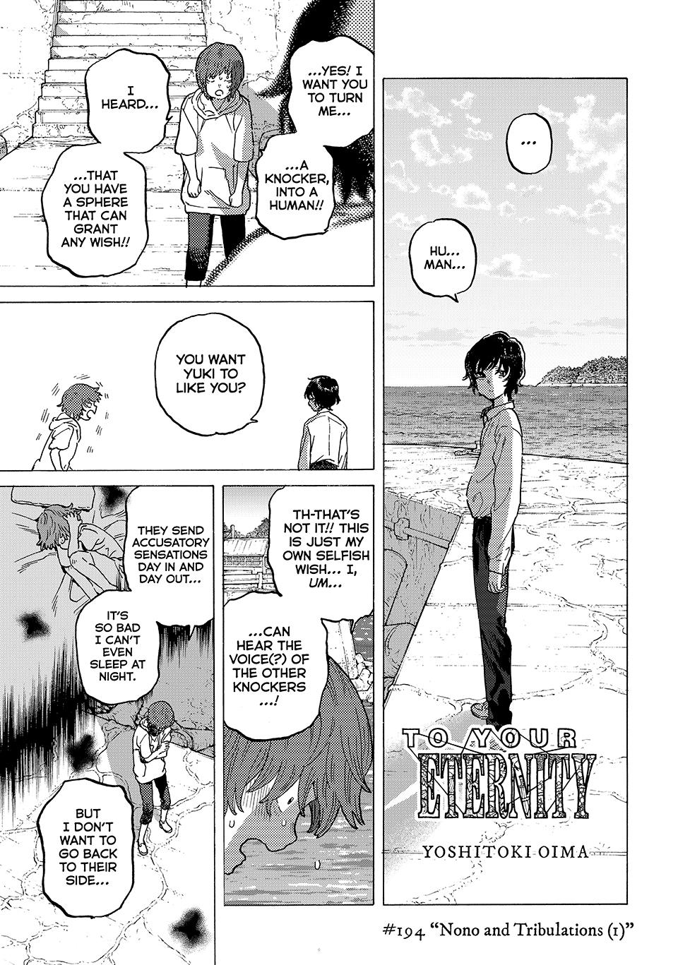 To Your Eternity Chapter 194.1 Page 1