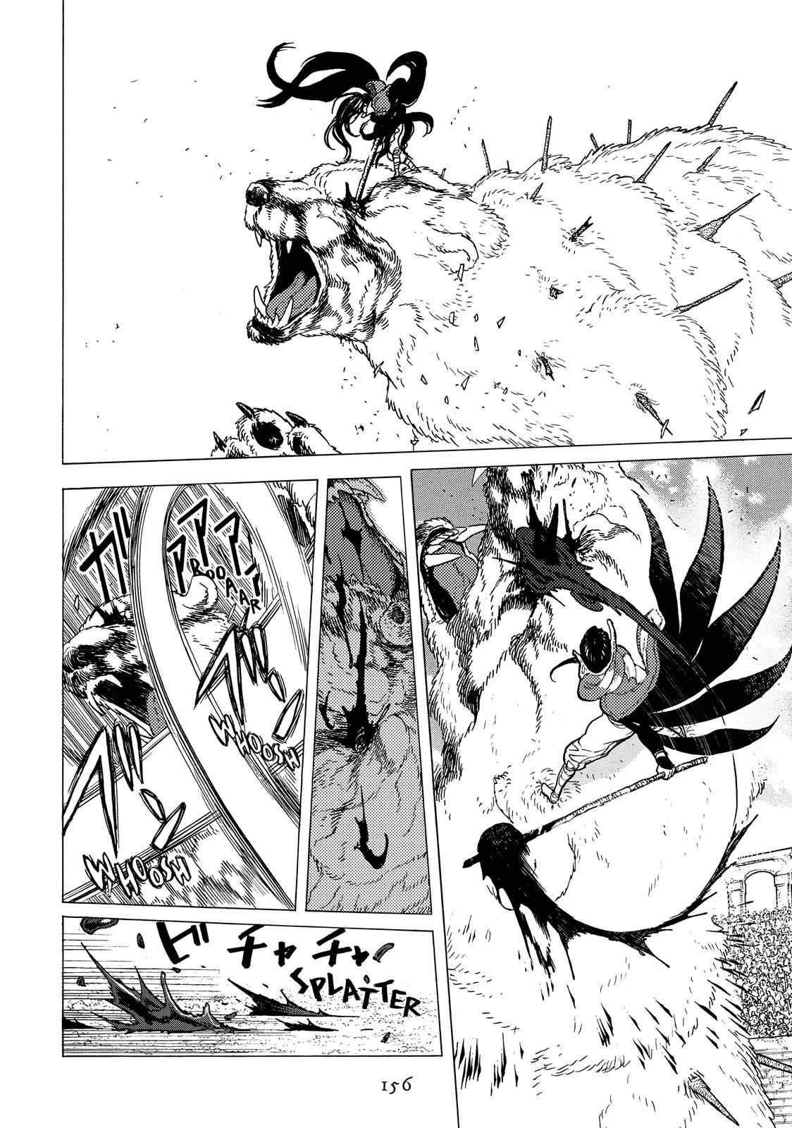 To Your Eternity Chapter 43 Page 6