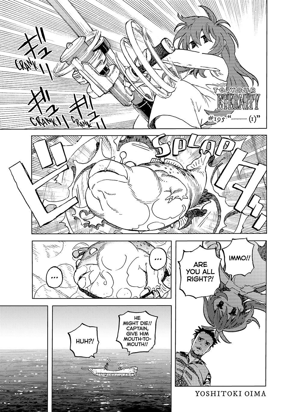 To Your Eternity Chapter 195.1 Page 1