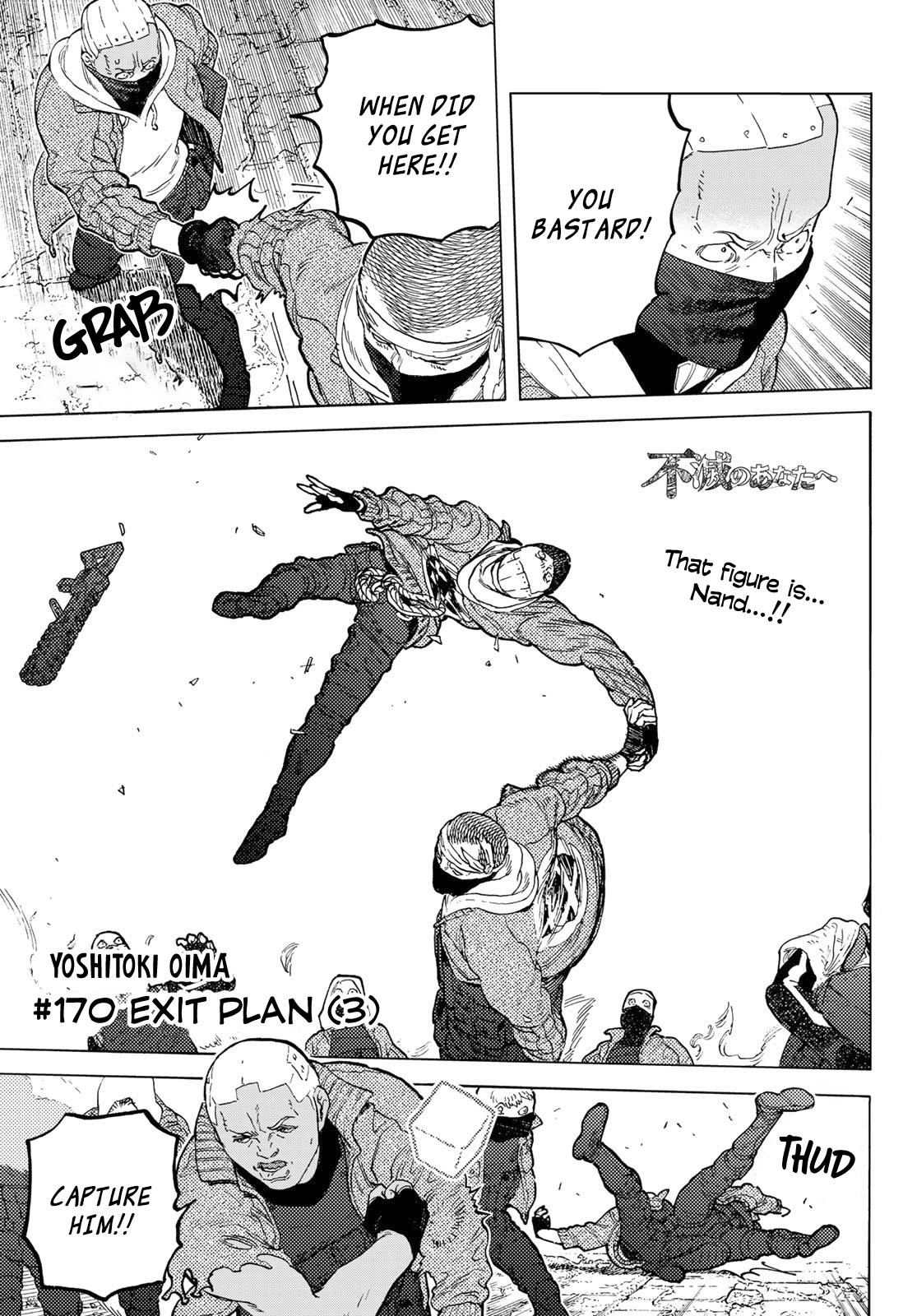 To Your Eternity Chapter 170.3 Page 2