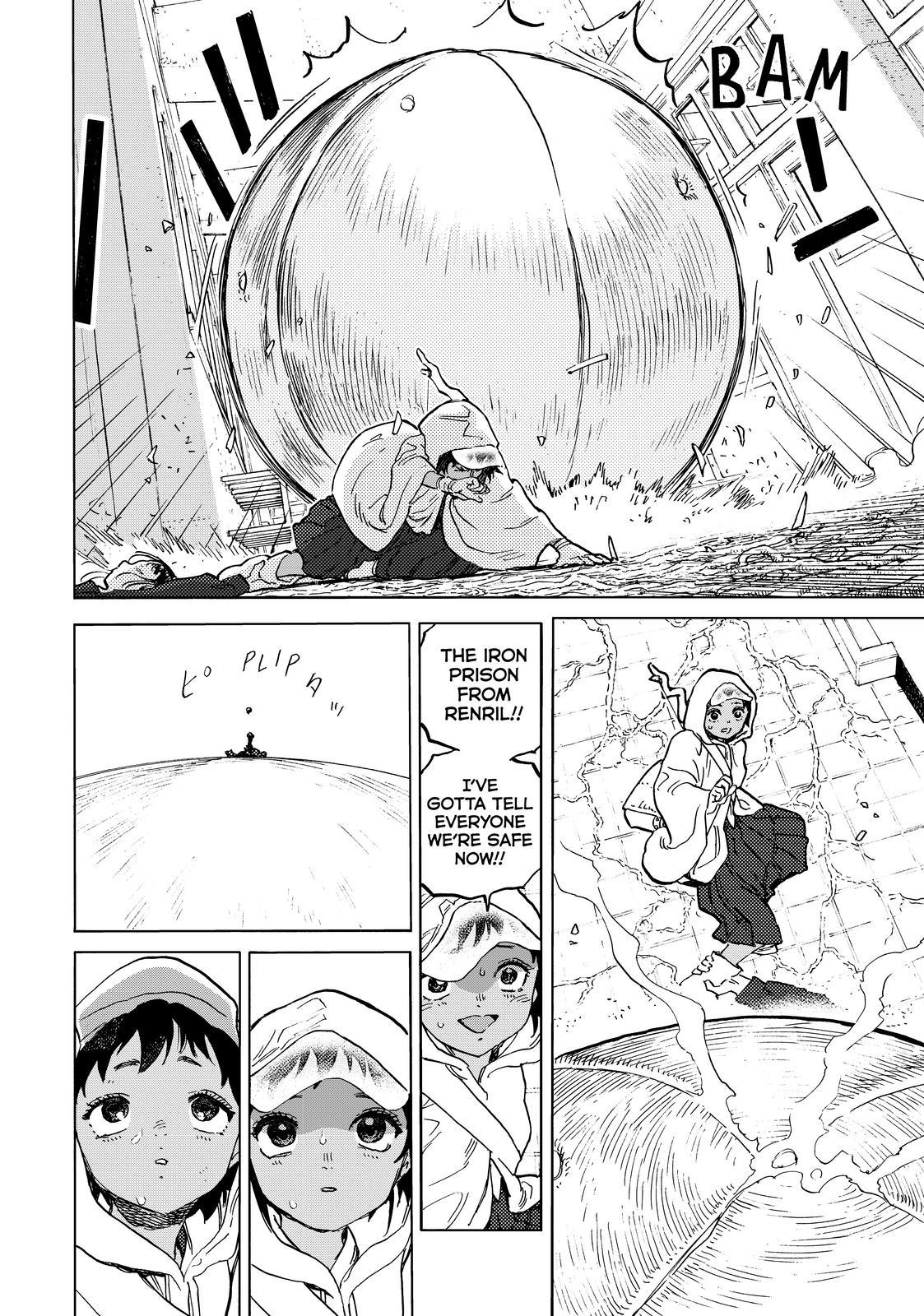To Your Eternity Chapter 155.5 Page 10