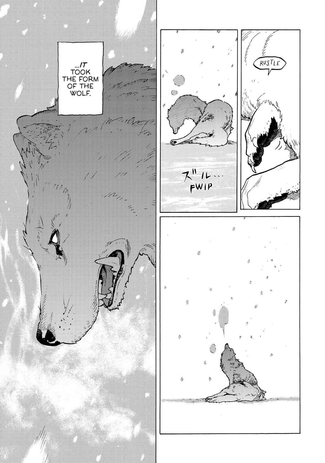 To Your Eternity Chapter 1 Page 7