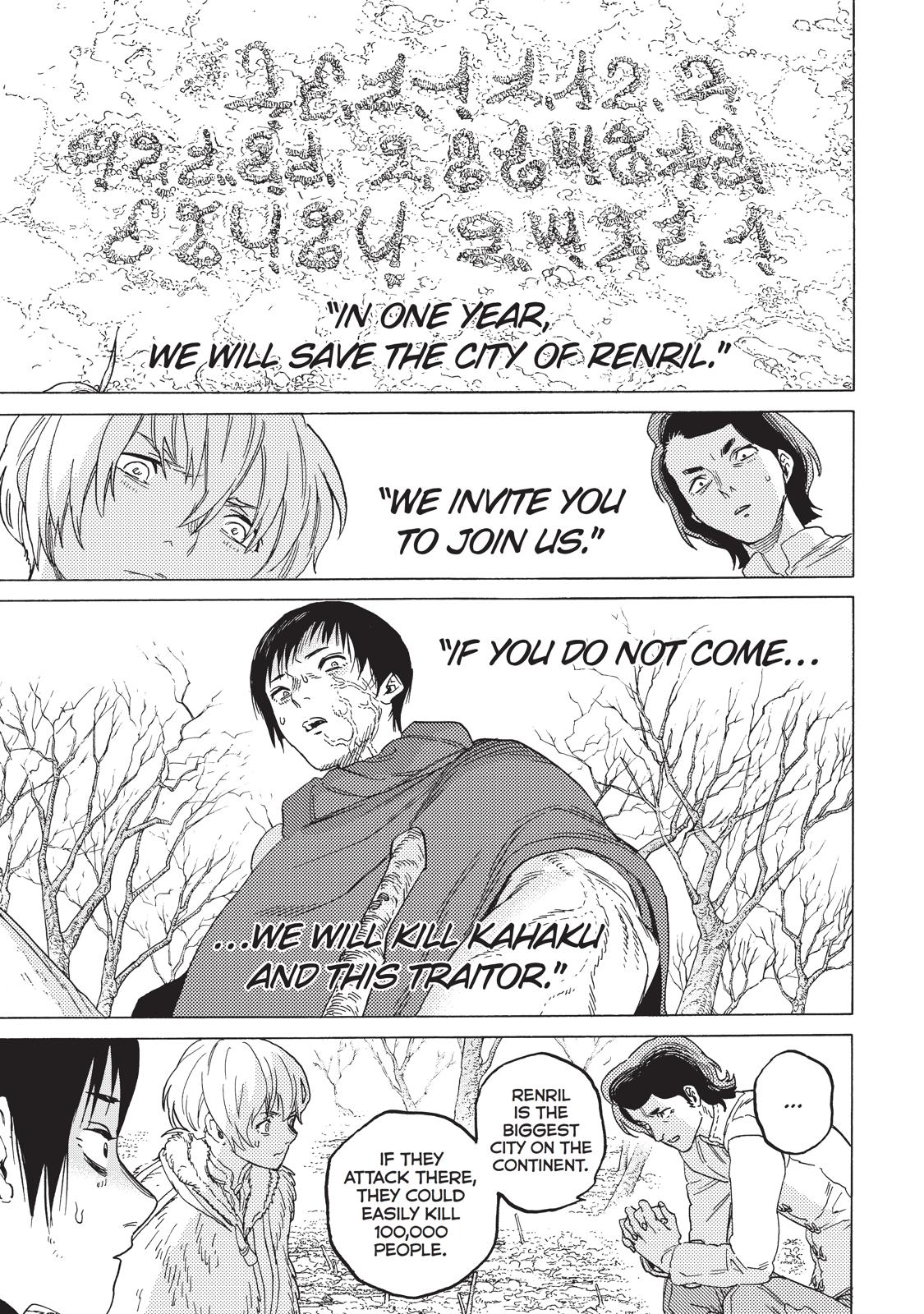 To Your Eternity Chapter 82 Page 11