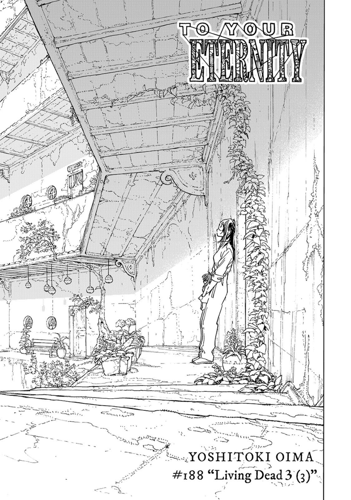 To Your Eternity Chapter 188.3 Page 1