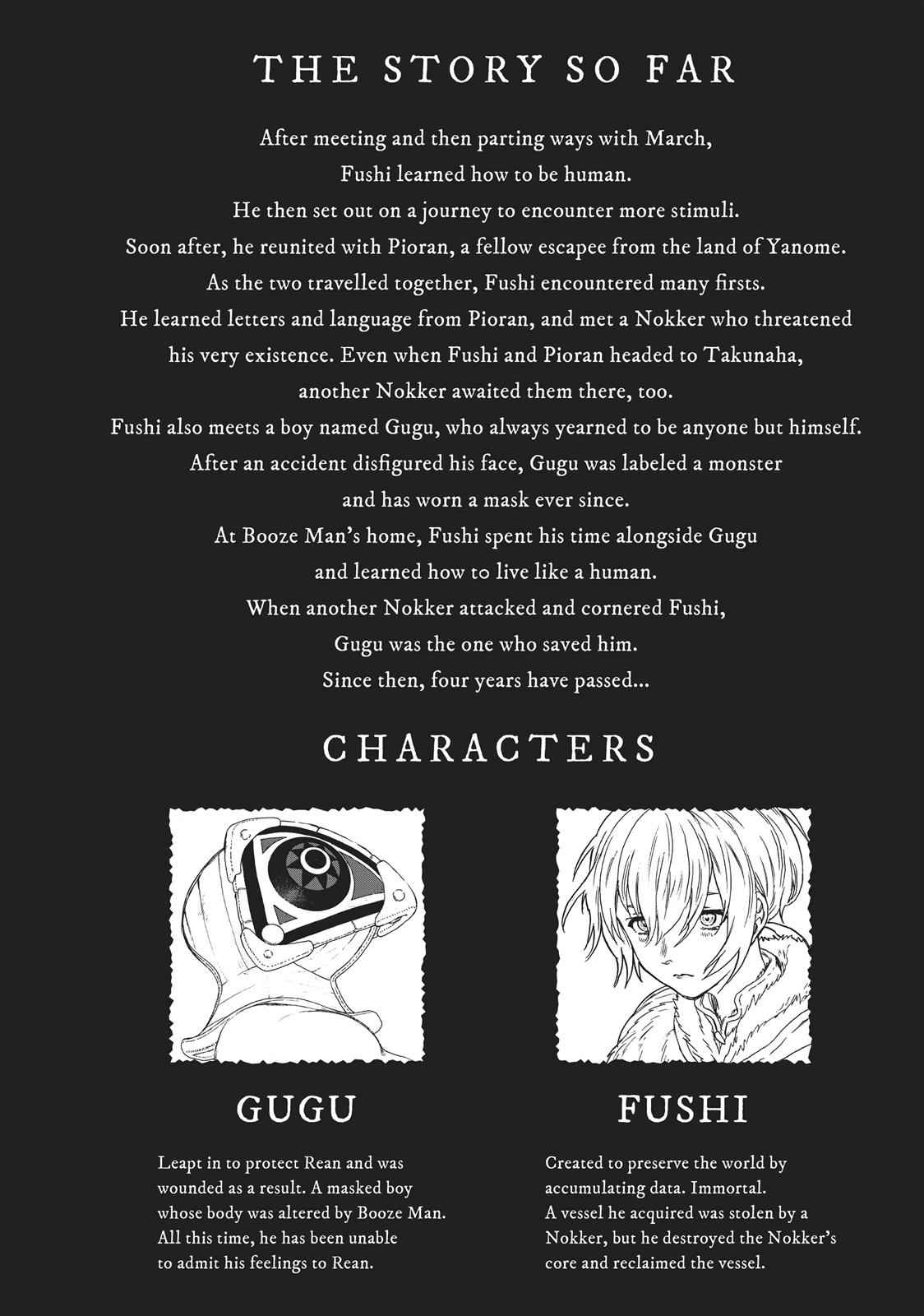 To Your Eternity Chapter 25 Page 3