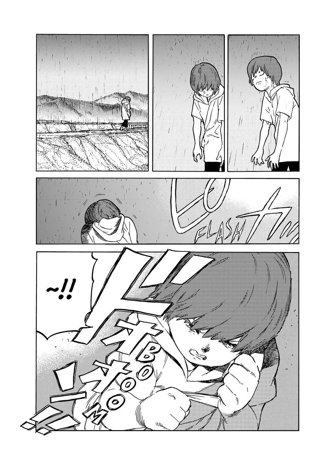 To Your Eternity Chapter 162.2 Page 7