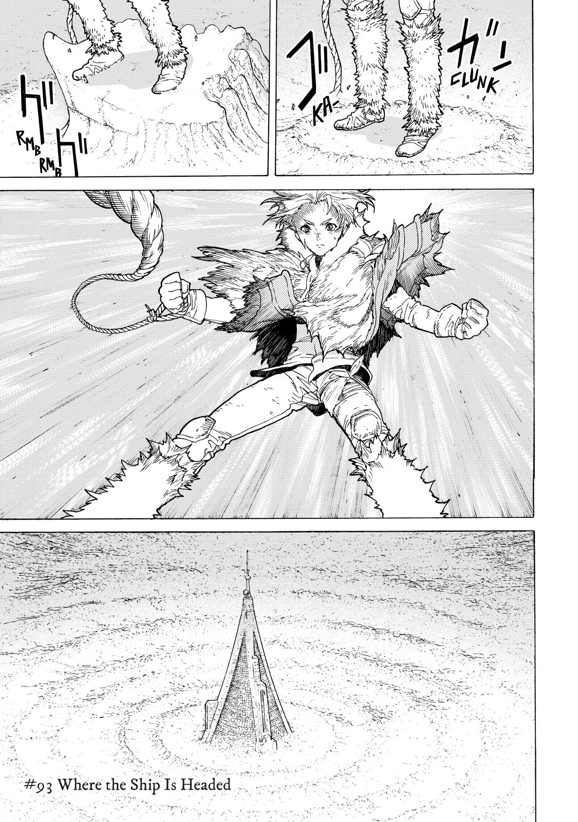 To Your Eternity Chapter 93 Page 1