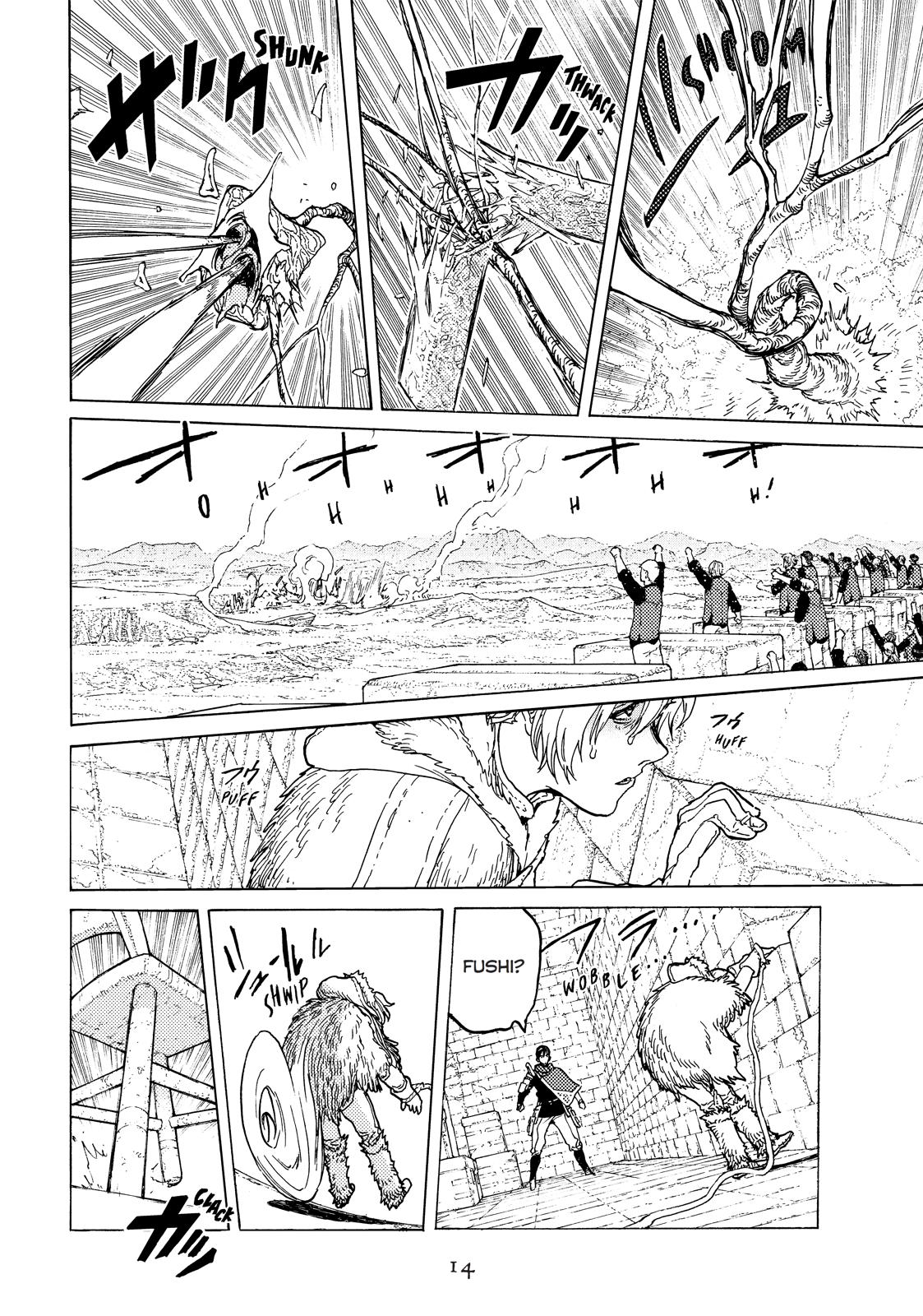 To Your Eternity Chapter 95 Page 15