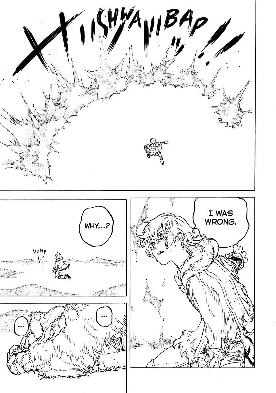 To Your Eternity Chapter 199.2 Page 5