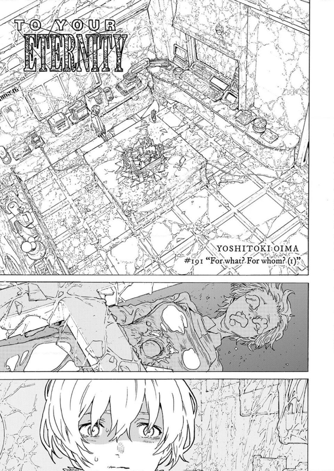 To Your Eternity Chapter 191.1 Page 5
