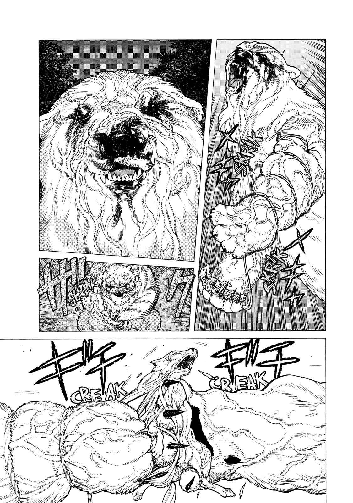 To Your Eternity Chapter 13 Page 7