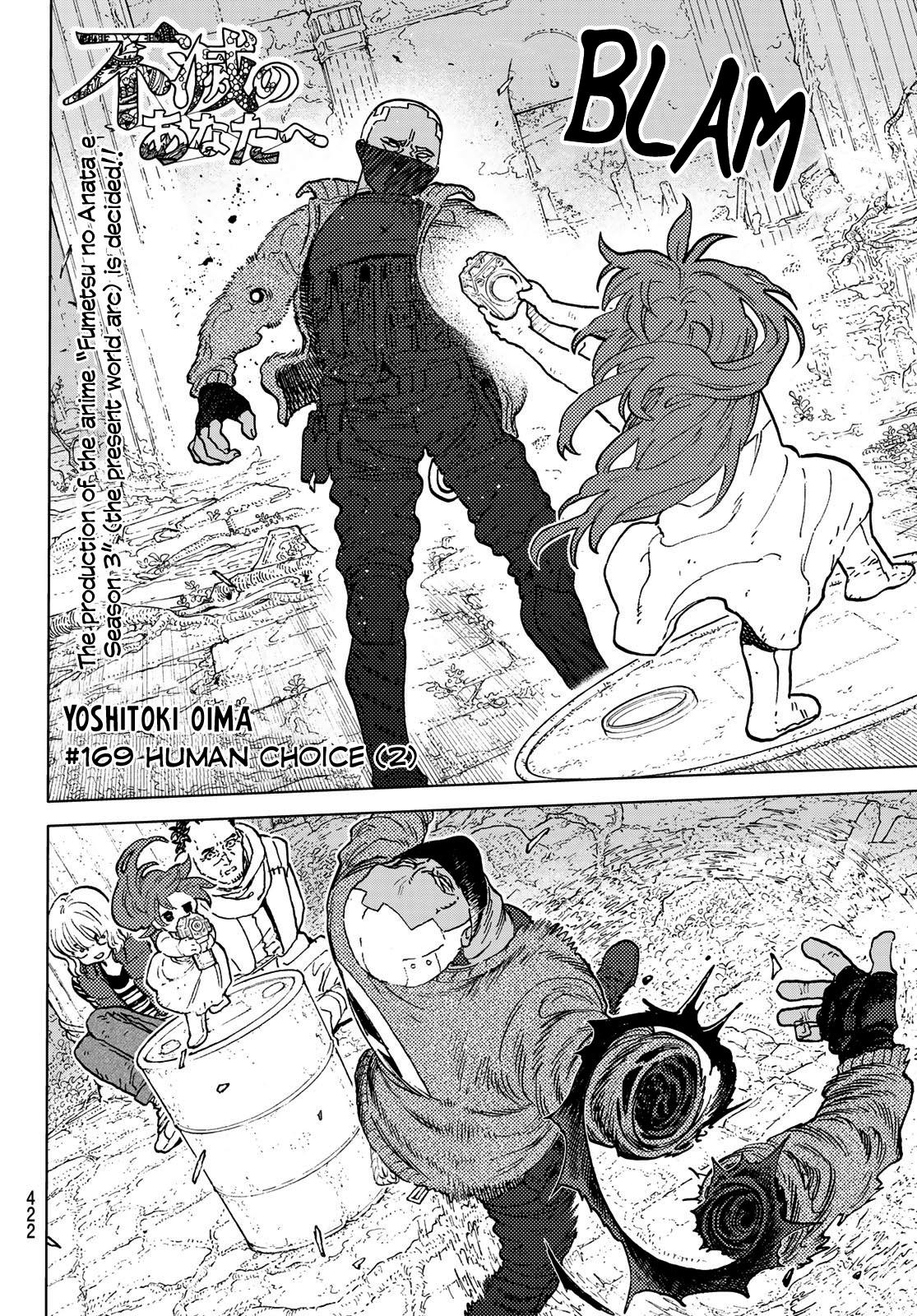 To Your Eternity Chapter 169.2 Page 3