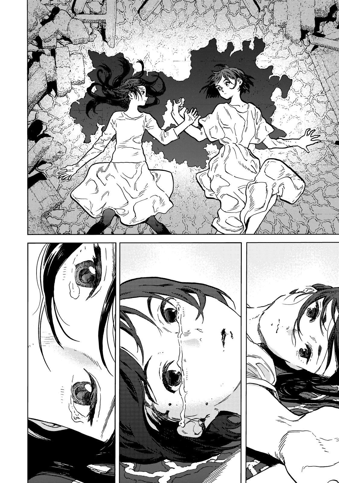 To Your Eternity Chapter 154.5 Page 4