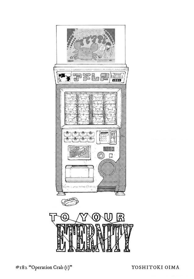 To Your Eternity Chapter 182.1 Page 1