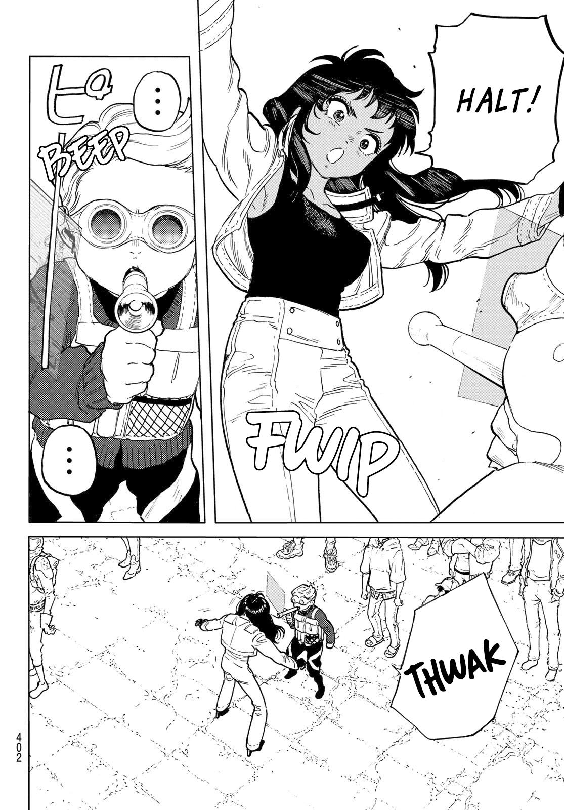 To Your Eternity Chapter 170.3 Page 7
