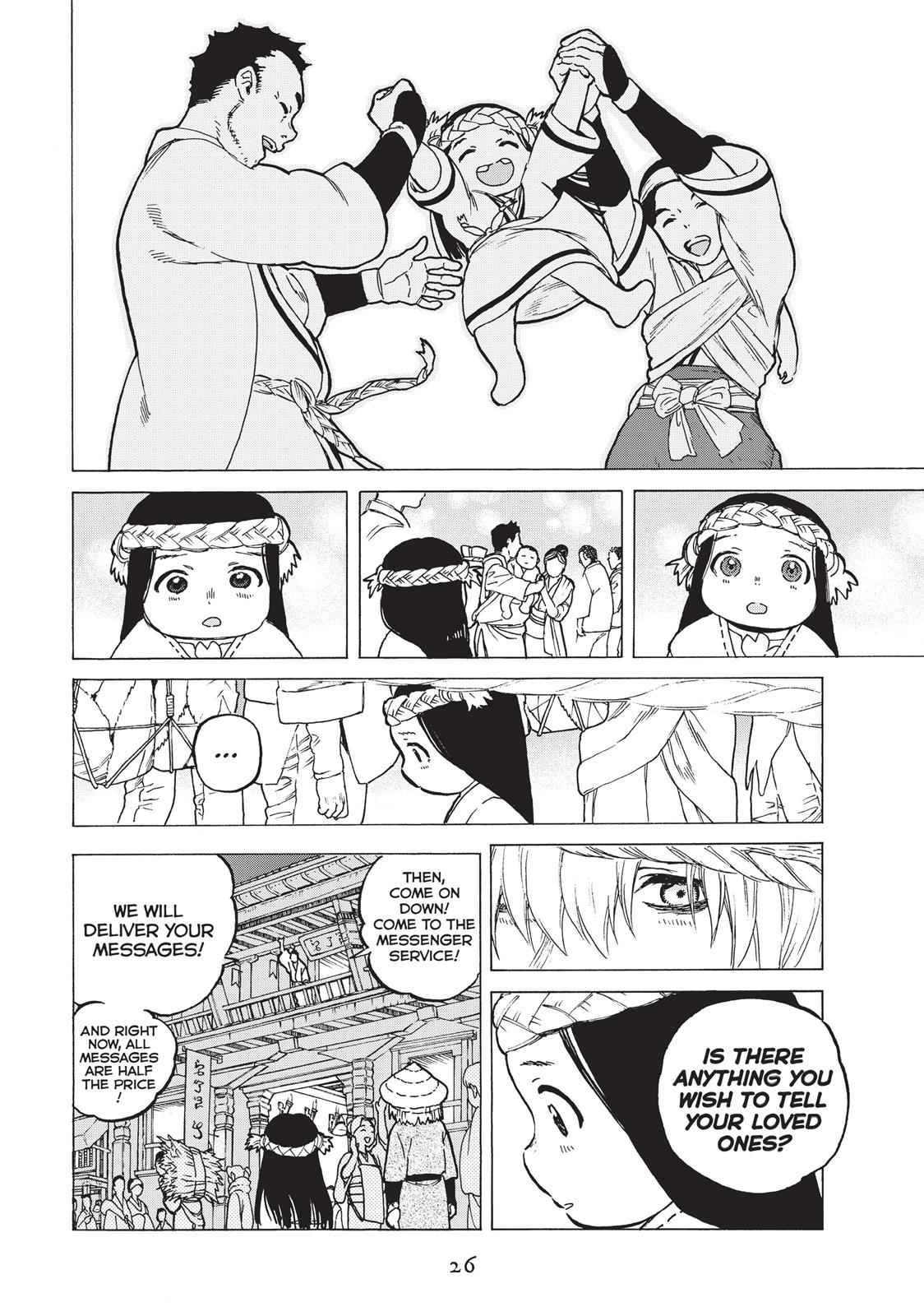 To Your Eternity Chapter 6 Page 2