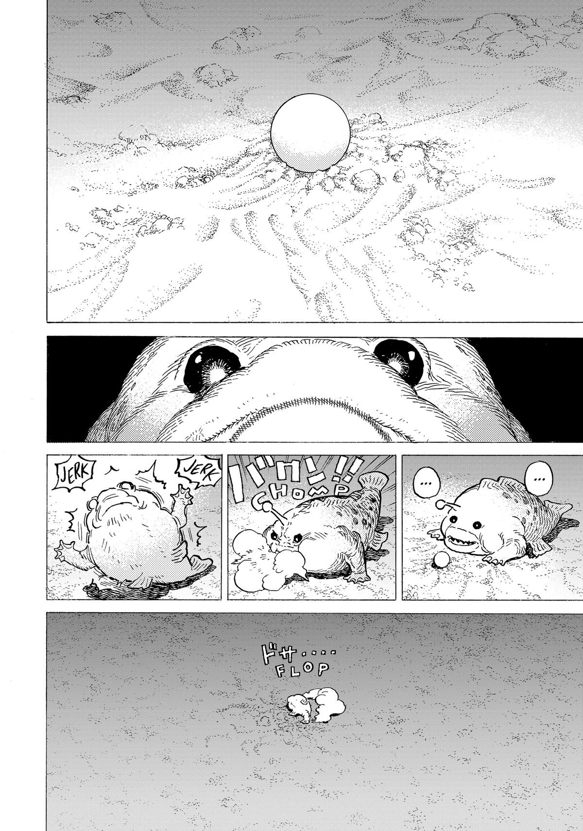 To Your Eternity Chapter 194.2 Page 12