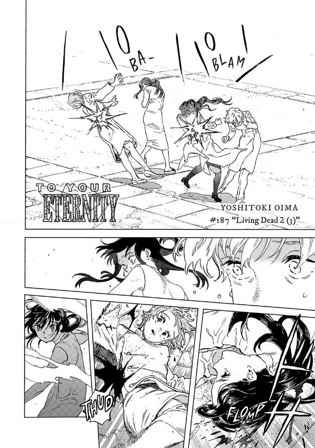 To Your Eternity Chapter 187.3 Page 2