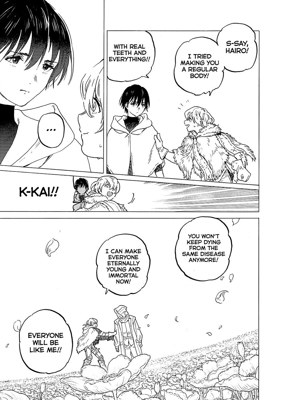 To Your Eternity Chapter 199.1 Page 7