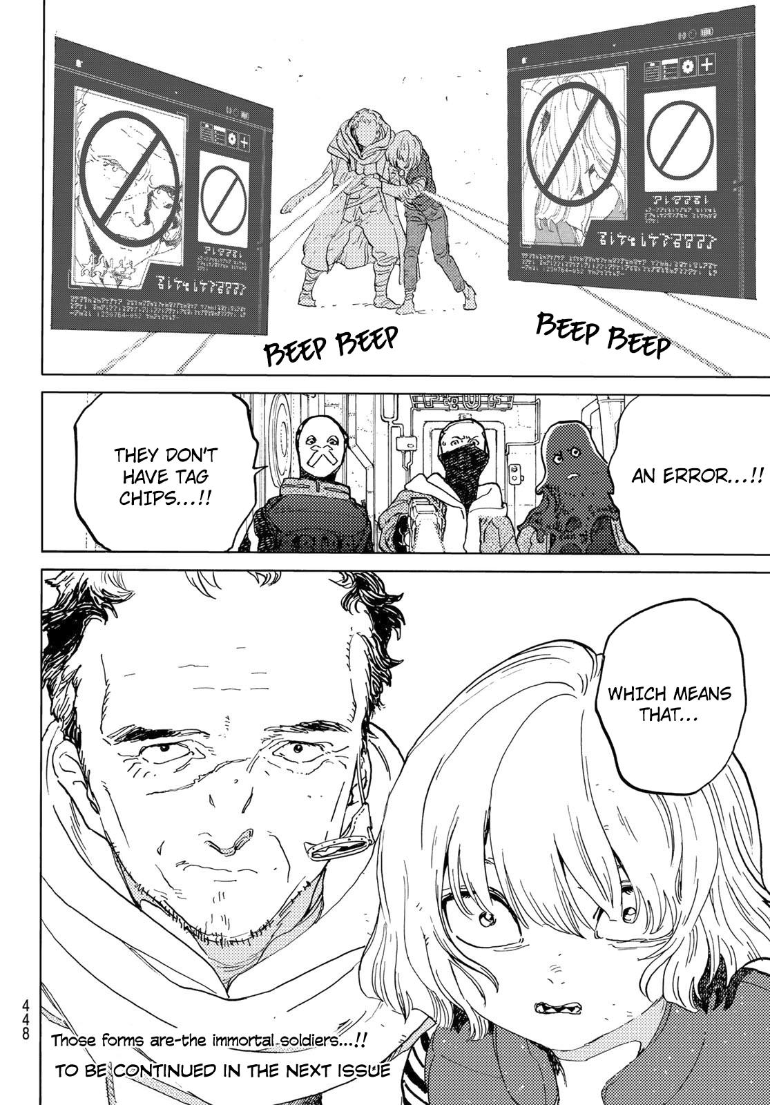To Your Eternity Chapter 168.2 Page 13