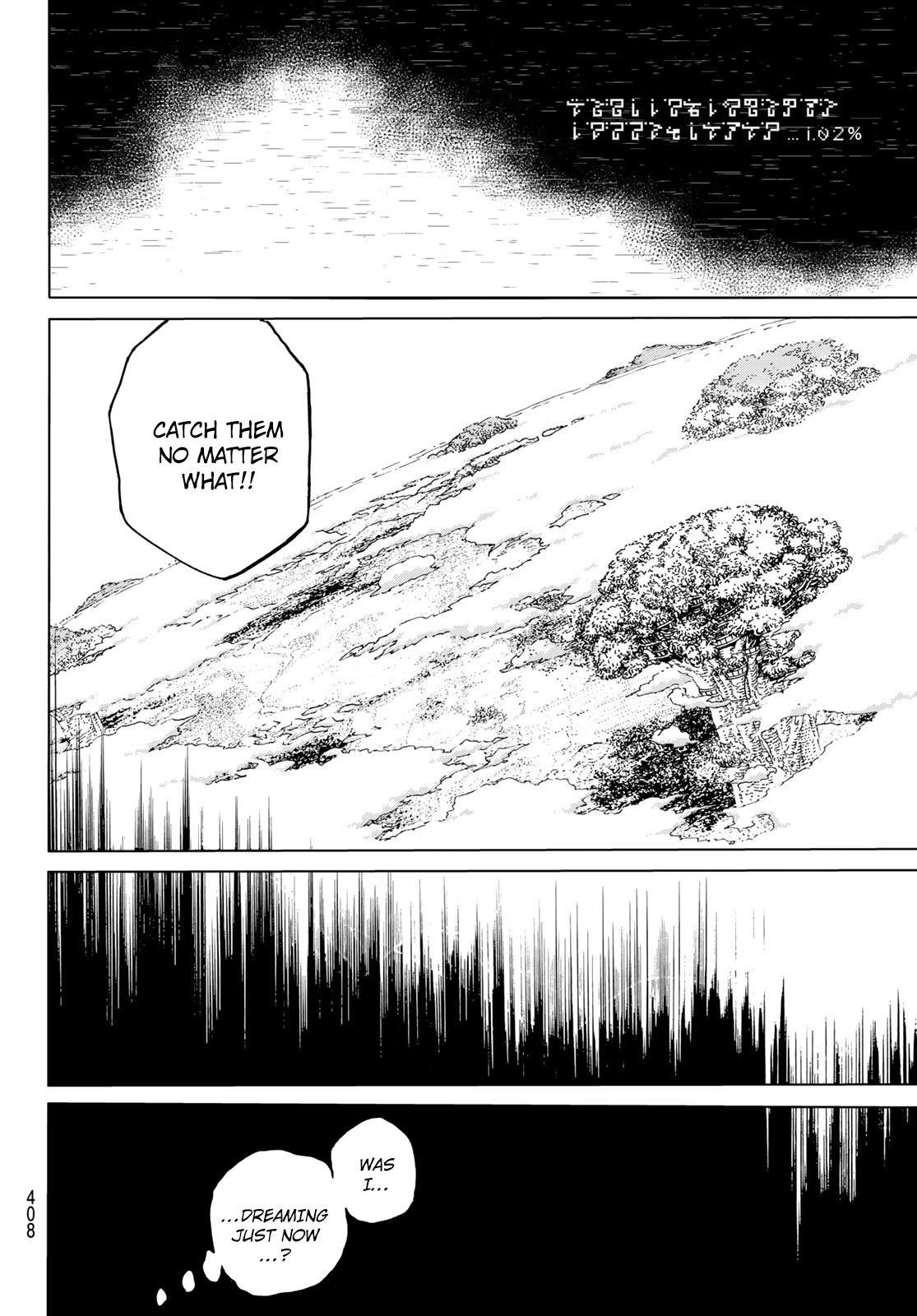 To Your Eternity Chapter 170.4 Page 7