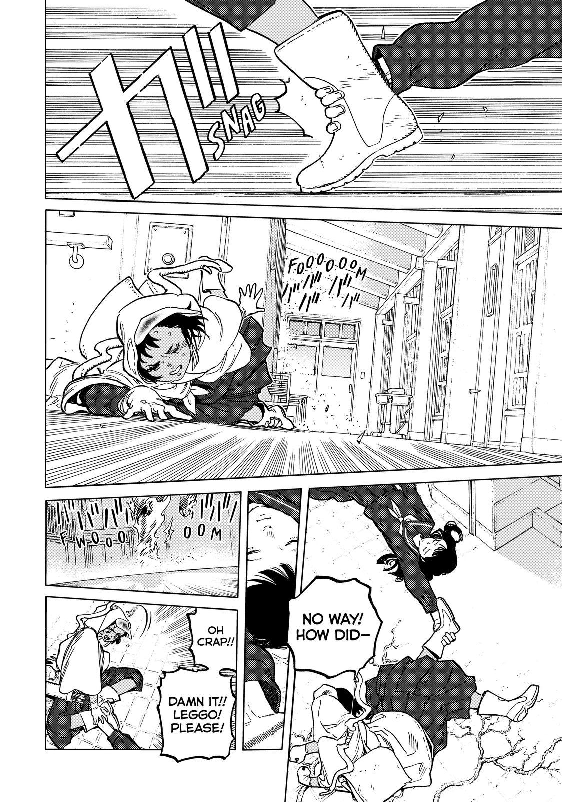 To Your Eternity Chapter 155.5 Page 8